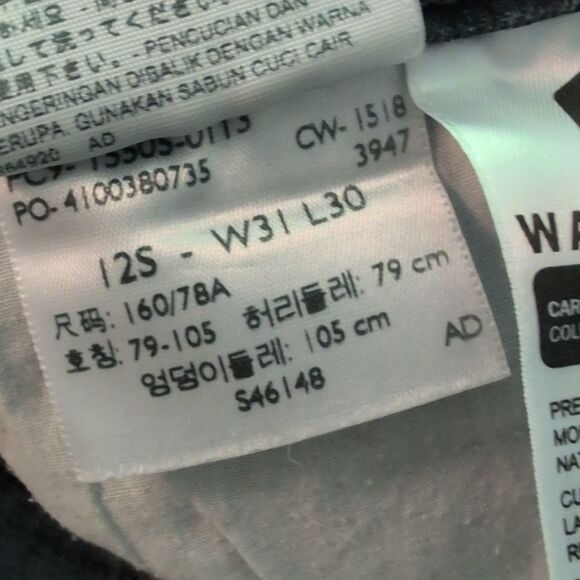 Levi's Women's 505 Straight Medium Wash Blue Denim Jeans Size 12 - Picture 8 of 8